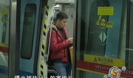 广东地铁爆料视频,揭秘神秘工程与未来规划