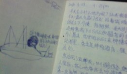 袁宝宝的吃瓜日记免费阅读,揭秘娱乐圈幕后真相