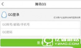 独家爆料头条新闻最新,头条新闻背后的惊人真相