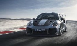 bu911在线观看,揭秘bu911在线观看的奇幻之旅