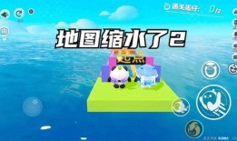 蛋仔图纸爆料大全最新,揭秘最新游戏元素与玩法革新