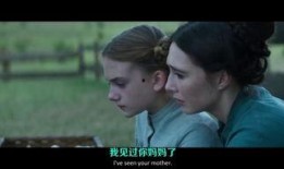 悍女-在线观看,在线观看，解锁女性力量新篇章