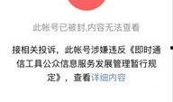 娱乐八卦爆料账号,明星幕后故事大曝光！