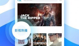 媒体老王爆料视频下载,媒体老王独家爆料视频下载全攻略