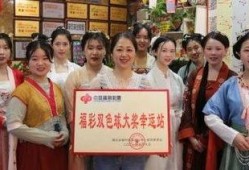 体彩今日爆料最新消息新闻,最新赛事动态及热点新闻速递