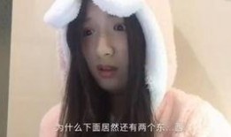 大瓜爆料视频卓伟直播,独家爆料，真相大白