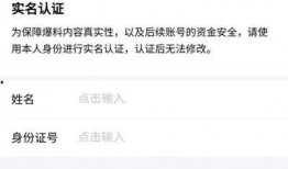 今日头条爆料网恋,揭秘今日头条爆料的虚拟爱情故事