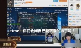 忠健直播回放爆料最新