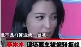 华姐老板爆料新闻视频,揭秘新闻视频背后的惊人真相