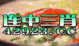 中福最新爆料,揭秘行业背后惊人内幕