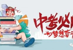 仙舟最新爆料消息,神秘势力崛起，仙界风云再起
