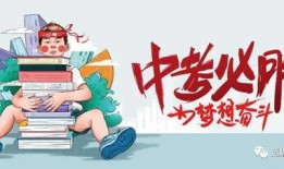 仙舟最新爆料消息,神秘势力崛起，仙界风云再起