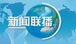 新闻爆料的要素有哪些,关键要素深度解析