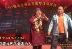 寻根在线观看,在线探索历史文化的魅力