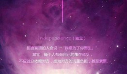 盛星空在线观看