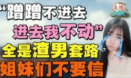 娱乐速报台爆料,明星幕后故事大揭秘