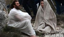 在线观看玛利亚,穿越时空的传奇之旅