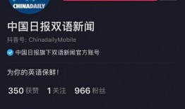 抖音新闻爆料找谁处理,揭秘举报途径与应对策略