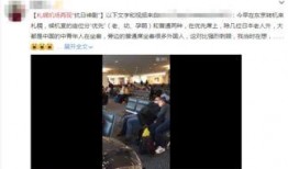 刺痛微博最新爆料,揭秘娱乐圈惊人内幕