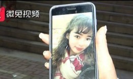 网红发型师爆料视频下载