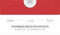壹点新闻爆料,揭秘某神秘事件背后真相