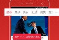 爆料燕子探店视频播放下载,热门视频播放下载攻略揭秘