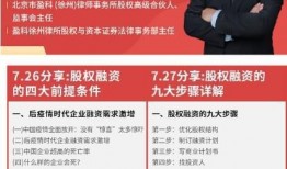 叶飞最新爆料股江中制药,揭开神秘面纱，探寻企业真实面貌