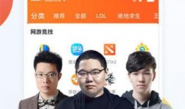 老中医直播爆料新闻最新