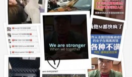 日本病毒爆料视频大全最新,最新视频大全深度解析