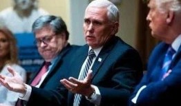 彭斯录音爆料最新消息,揭秘特朗普政府内部惊人内幕