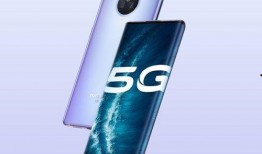 iqooneo最新爆料,性能与设计双升级，新一代旗舰手机即将亮相！”