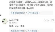 电影解说爆料大全最新,最新解说爆料大全深度解析