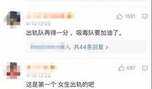 白胖爆料视频大全最新网站,最新网站内容盘点