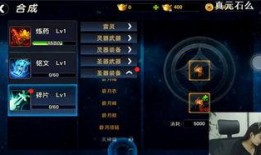 游戏新闻爆料爆料爆料,神秘新游即将来袭，独家揭秘幕后制作故事