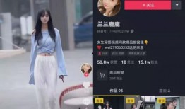 谁有网红吃瓜网站啊视频,热门视频背后的秘密解析