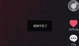 抖音爆料最新事件视频,事件视频引发热议，真相究竟如何？”