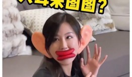 网红爆料猴哥视频大全