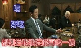 南洋第一邪术在线观看,神秘力量在线揭秘