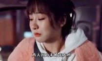 火苗明星爆料视频大全最新,揭秘娱乐圈幕后真相