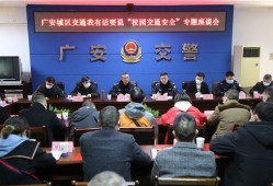 四川爆料最新消息今天新闻,突发事件引发社会关注