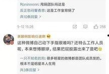 娱乐圈爆料抖音文案短句,揭秘明星幕后故事