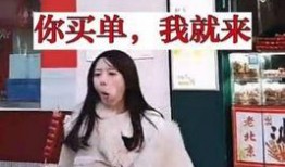 周淑怡贴吧爆料视频最新,惊人内幕曝光！