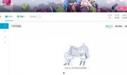 爆料快手博主是谁啊视频