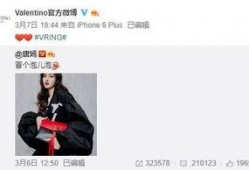 王俊麟最新爆料,娱乐圈背后的惊人真相