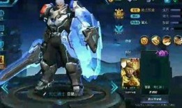 亚瑟新皮肤最新爆料图文,神秘元素与经典再现