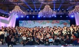 娱乐吃瓜酱年会,年度盛宴，笑料与星光熠熠