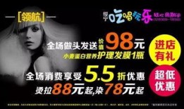 娱乐嗨爆料,揭秘明星幕后故事，带你走进娱乐圈的真相世界