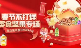 零食网红爆料视频素材,揭秘爆款零食背后的秘密