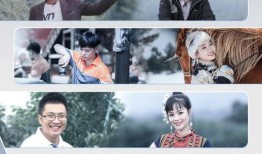 太阳姑娘爆料视频大全,视频大全揭秘幕后故事