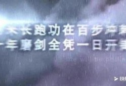 幽默爆料视频短片文案大全